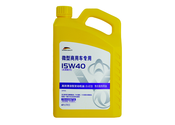 PVRE/莼牌 微型商用车专用